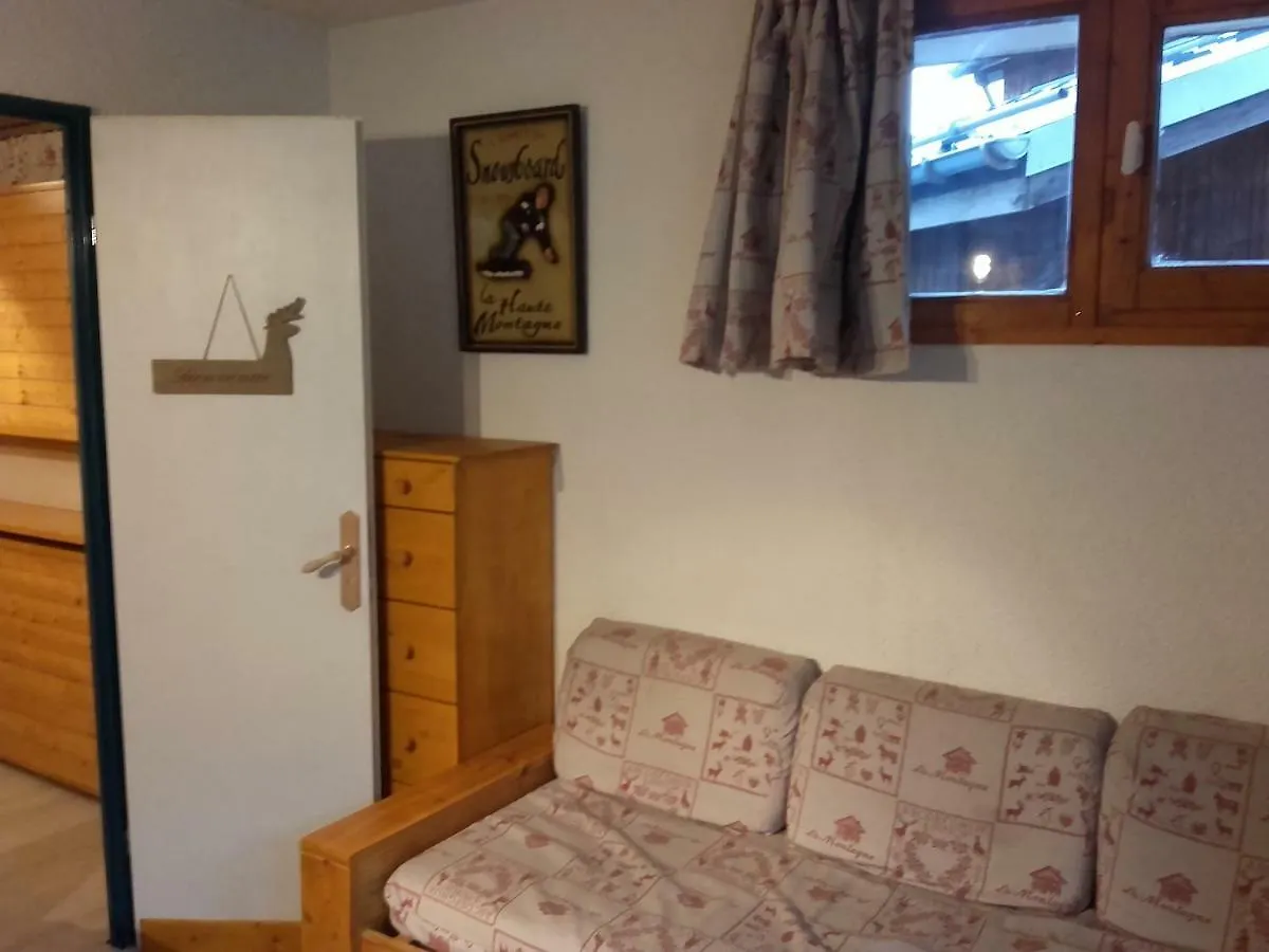 Le Thabor Apartment Valfrejus